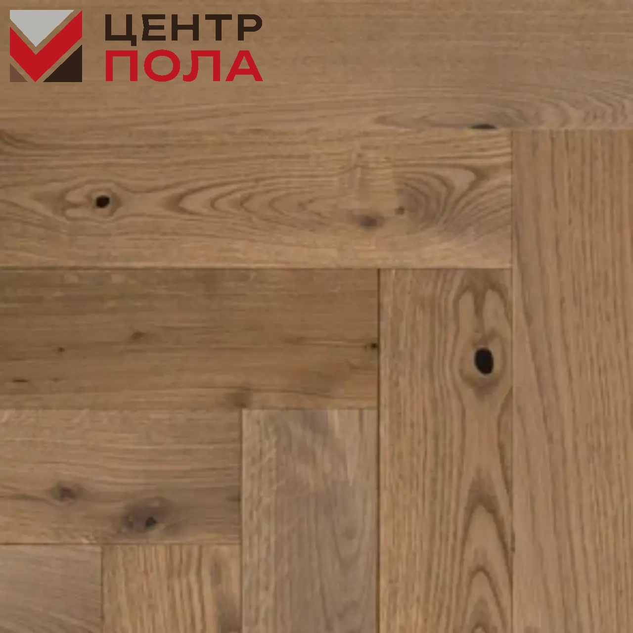 Инженерная доска GreenForest Классик Дуб Латте