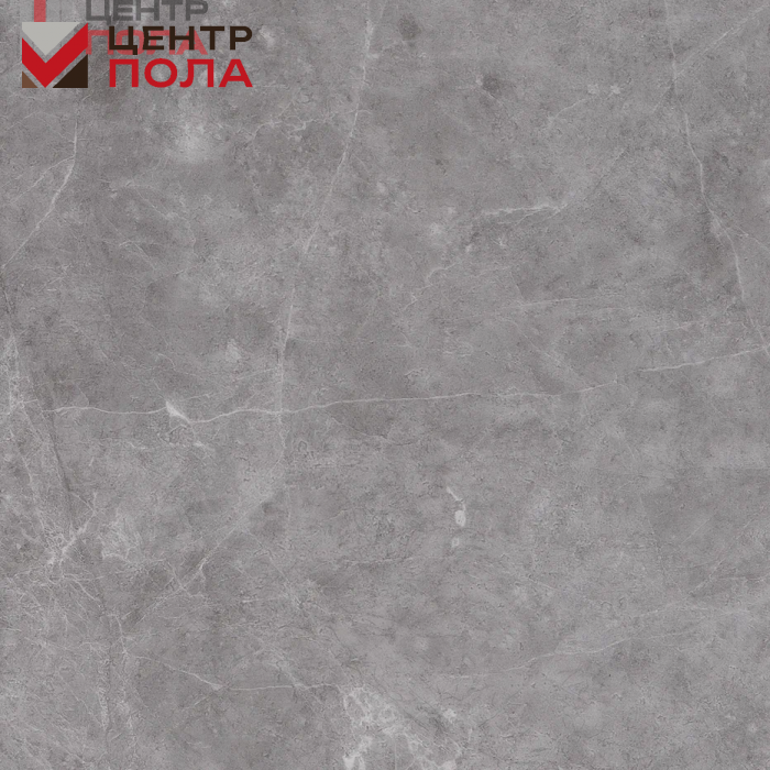 Кварцвинил Invictus Maximus Click Tile XL Hudson Stone - Silver