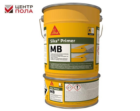 Грунтовка  двухкомпонентная Sika Primer MB  5кг